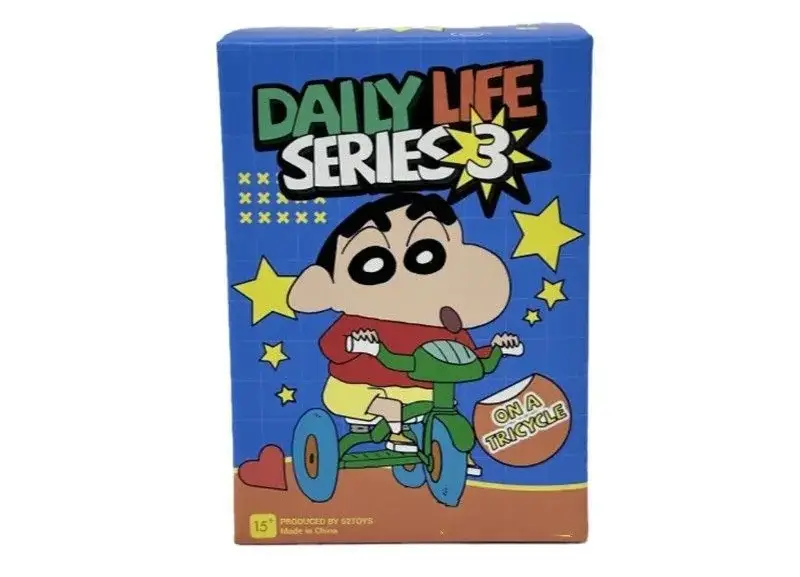 Shin Chan Blind Box Daily Life Series 3 - Image 2